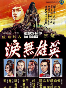 大哥的女人